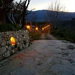 Iksir Vila Selcuk